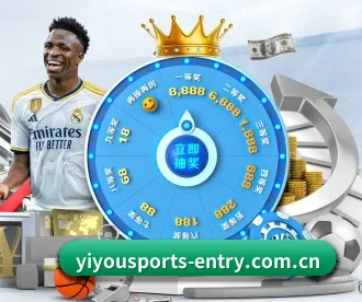 易游体育官方 APP(YYSports)