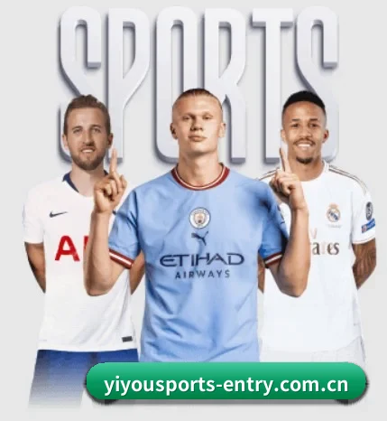 易游体育官方 APP - YYSports